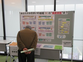 龍華コミセンまつり