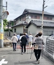 北山本ノルディック