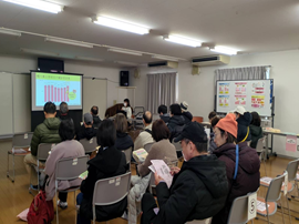 曙川東結果説明会