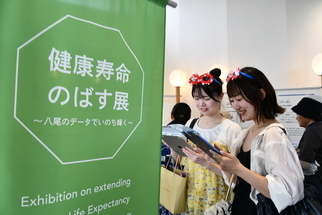 健康寿命のばす展の様子