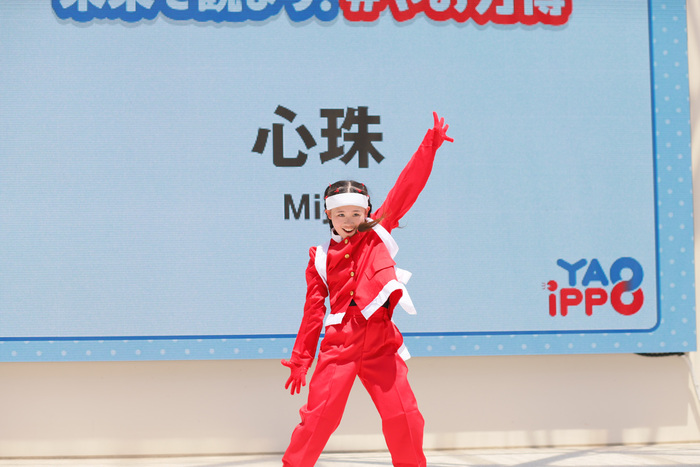 写真：心珠（Miju）パフォーマンス1