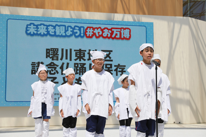 写真：曙川東地区講念仏踊り保存子ども教室宣言