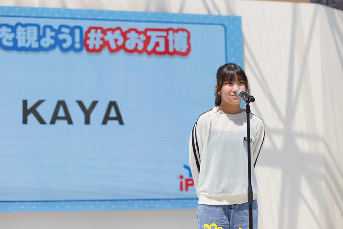 写真：KAYA宣言