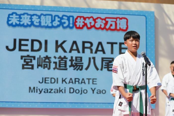 写真：JEDI KARATE宮崎道場八尾宣言