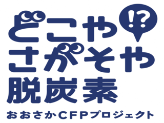 大阪府