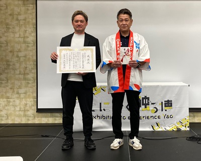 写真：大松市長　什器寄贈にかかる感謝状贈呈式【株式会社オーツー様】での様子　8月22日