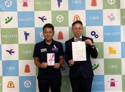写真：大松市長　寄附にかかる御礼状贈呈式【ジュエリーキクヤ様】での様子　8月22日