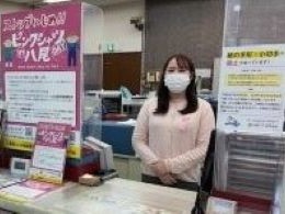 大阪シティピンク1