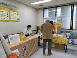 ヤマトエスロン医療展