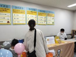 ヤマトエスロン医療展