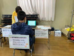 明治安田：写真1