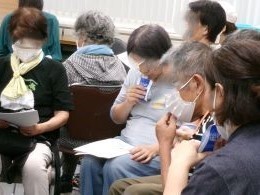 大塚サポーター講座01