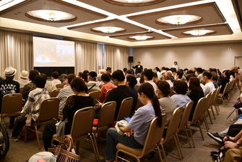 講演会の様子