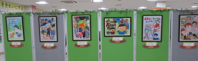 写真：絵画コンクール展示会3