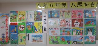 写真:写真:絵画コンクール展示会4