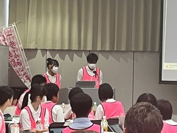 発表しています