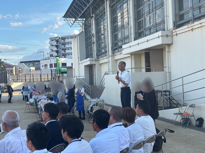 会長あいさつ