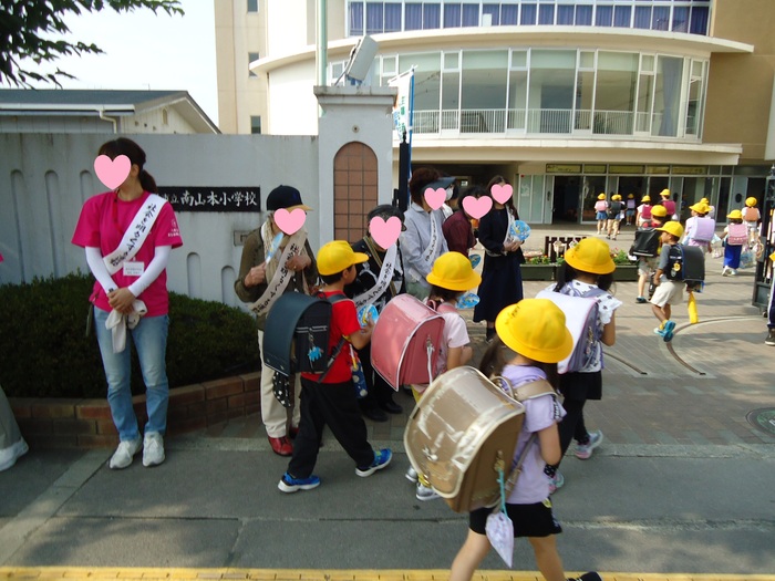 社会を明るくする運動