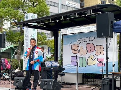 写真：大松市長　きんやおマルシェひろばのはじまりセレモニーでの様子　9月21日
