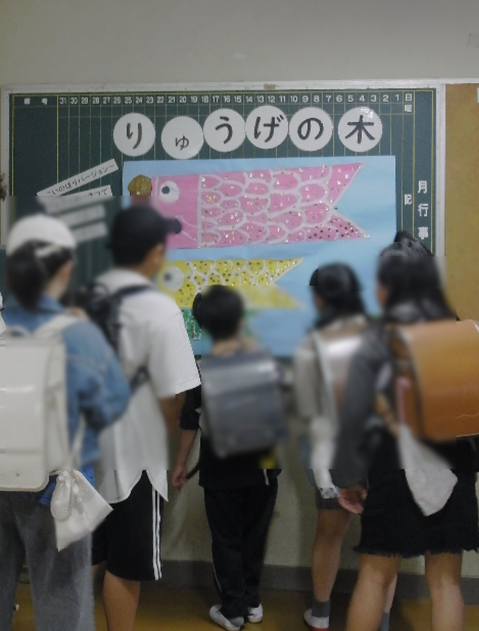 あいさつの木の様子