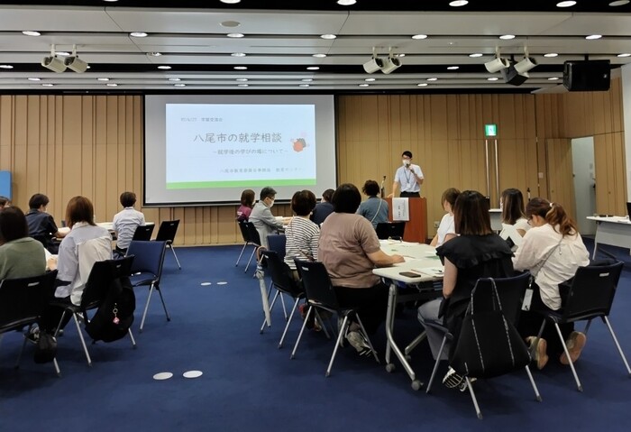 学習交流会の様子
