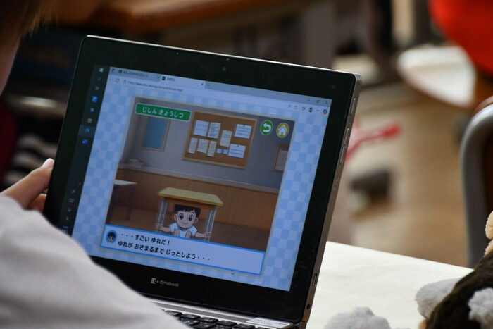 アプリの活用で学びが深まる