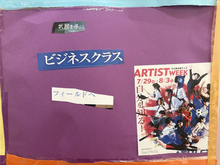 個人作品　01　575俳句