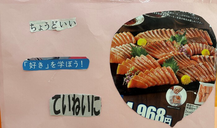 個人作品　02　575俳句