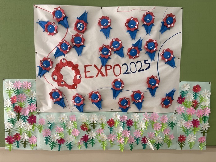 共同作品　17　EXPO2025