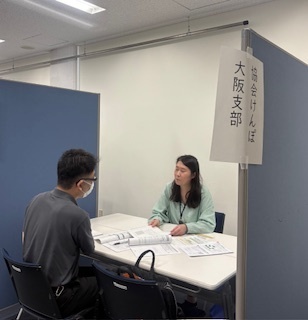 個別相談の様子