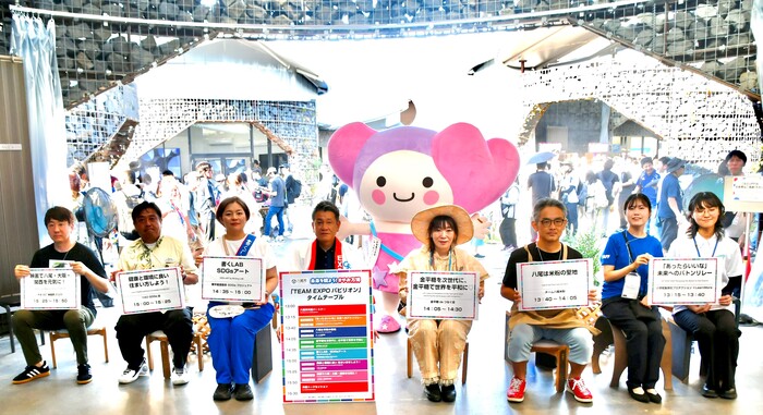 写真：TEPステージ集合写真