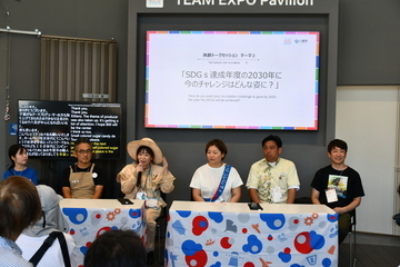 トークセッションに参加する6団体の代表者