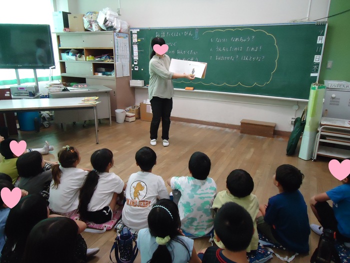 絵本の読み聞かせ