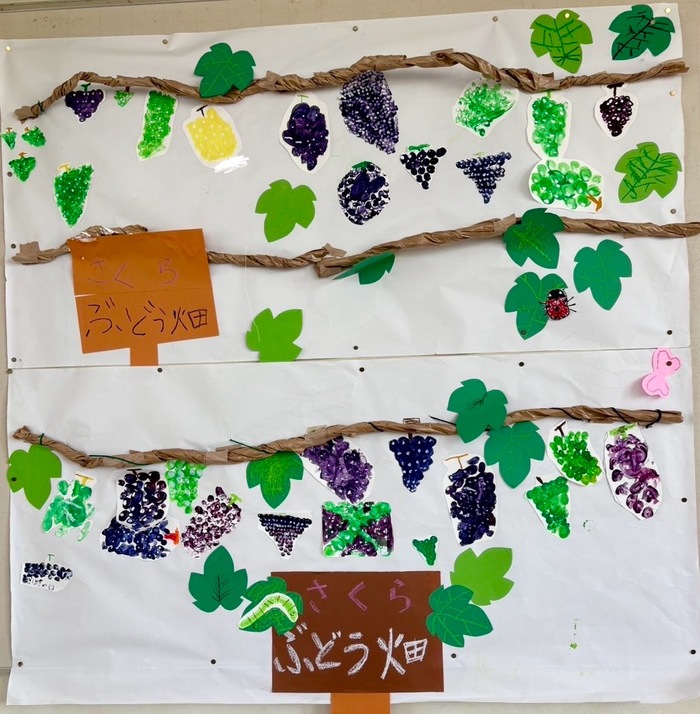 共同作品　01　さくら　ぶどう畑