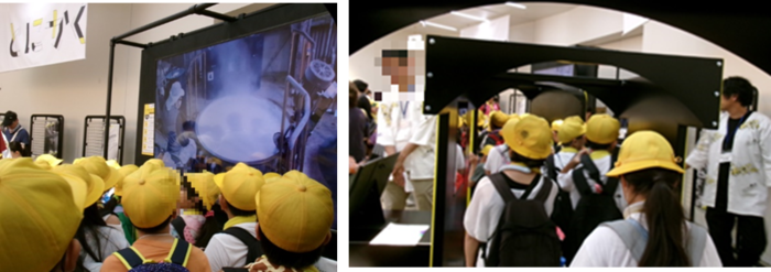 写真4