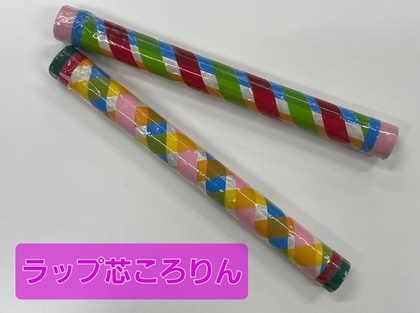 ミニペットボトルラトル