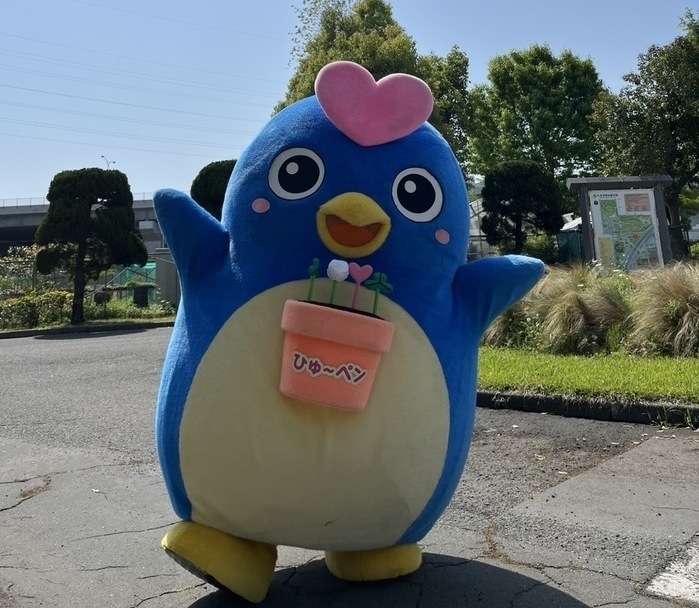 青空の下のひゅーペン