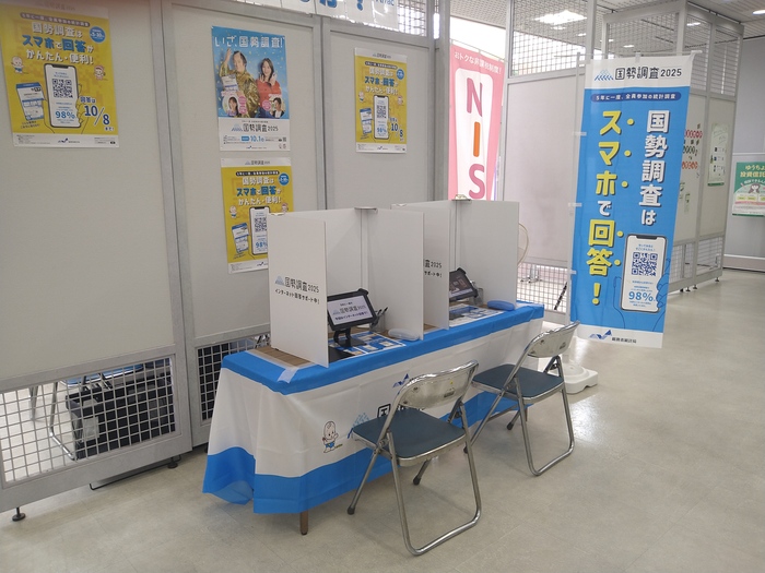 ブースの様子