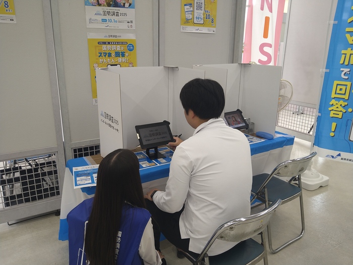 ブースの様子