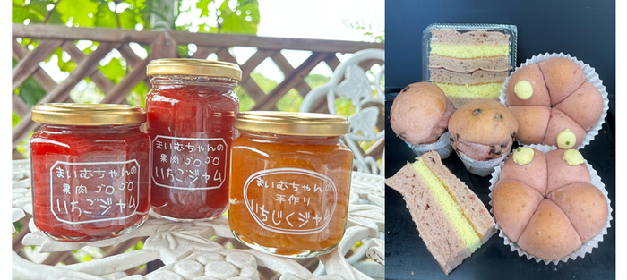 写真:河南町米粉パン&シャム