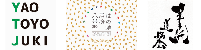 画像:「TEAM EXPOパビリオン」