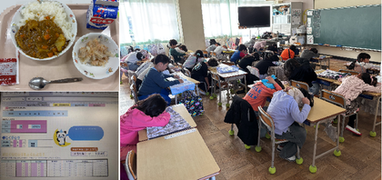 取り組みの様子