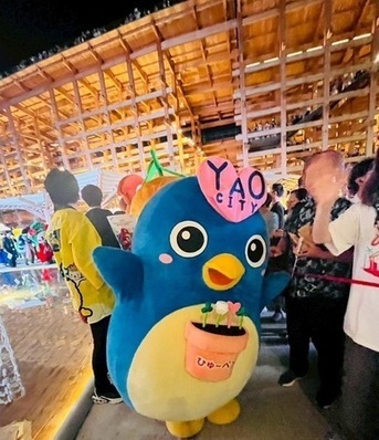 パレードでのひゅーペン