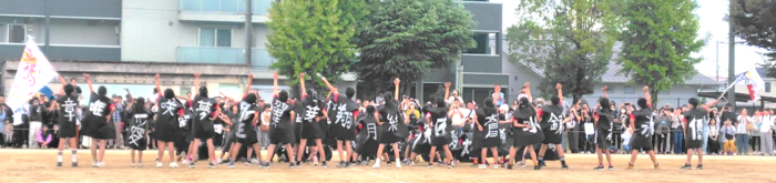 運動会