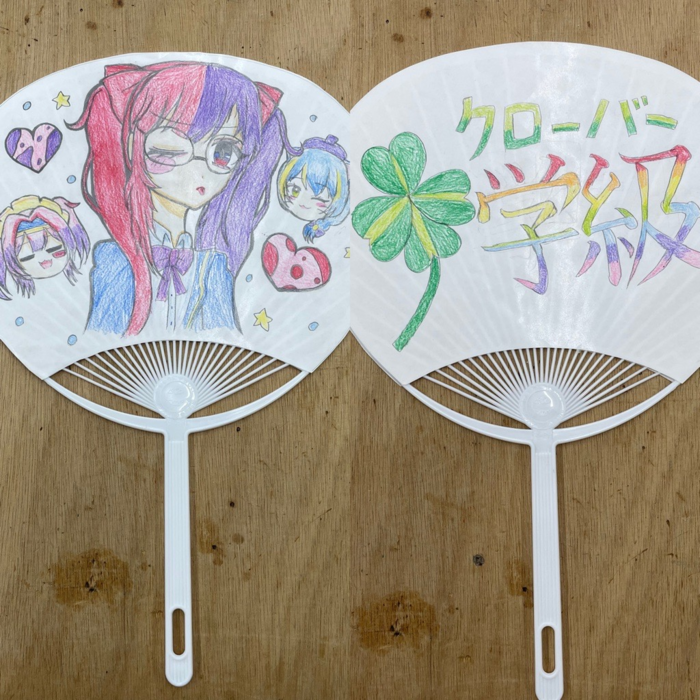 個人作品 04 うちわ