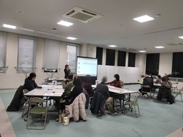 FGMグループワーク