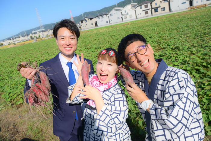 3名の方とサツマイモ