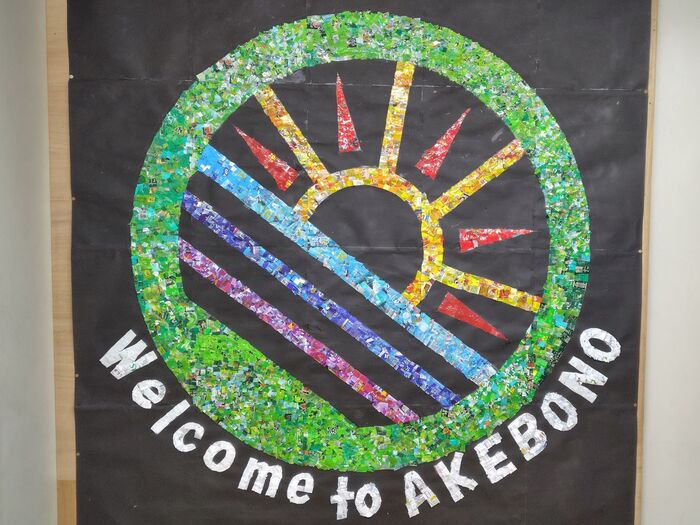 共同作品 01 Welcome to AKEBONO 2025 (共同制作)
