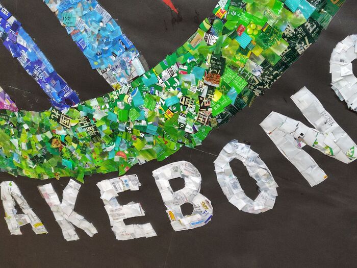 共同作品 08 Welcome to AKEBONO 2025 (共同制作)