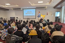 3年新田ゼラチン1